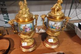 DSC08287.JPG
