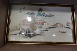 DSC08566.JPG